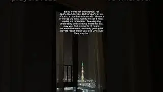 Eid&rsquo;s Joy and Quiet Prayers