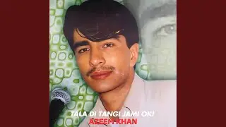 Tala Di Tangi Jami Oki