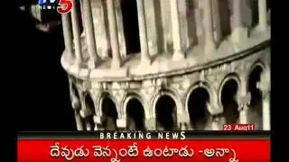 TV5 - Leaning Tower Of Pisa Restored