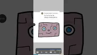 Ти Ти Ти #fnaf #memes #xd #music #sahur