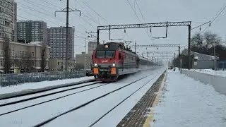 ЭП1М-644 с приветливой бригадой сообщением 068Х Мрсква-Симферополь 