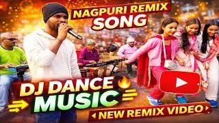 पिकनिक में नागपुरी परग्राम का धमाकेदार रिमिक्स 🔥 | Nagpuri Picnic Remix Dance 2026
