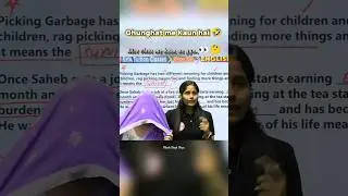msti in live class 😂 Varsha Mam RWA ll swabhi Mam RWA ll Shahrukh Sir RWA ll #rwateam #rwa #viral