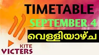 KITE VICTORS CHANNEL ONLINE CLASS TIMETABLE SEPTEMBER 4/its victors timetable september 4 friday