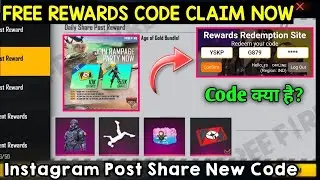 Free Fire OLL Redeem Code| Rampage Party Post Share Rewards Code |Free Custom Card And Bundle
