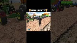 Tractor ka bonut remove kaise karen | Indian desi life simulator 3d #trending #viralvideo #shorts