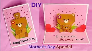 DIY TEDDY BEAR CARD/Mothers Day Card/How to  Make a Beautiful Card for Mothers Day/Paper Teddy Bear
