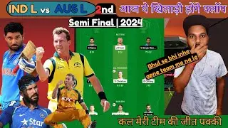 INDC vs AUSC Semi Final 2 Dream11 Team Prediction I India Champs vs Australia Champs | Mega GL Team