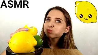 ASMR WHOLE LEMON and LIME with PEEL MUKBANG (No Talking) | Tasty ASMR