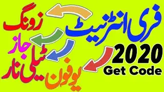 Zong Free Internet Code 2020 Today | Jazz Free Internet Code 2020 | Telenor Free Internet 2020
