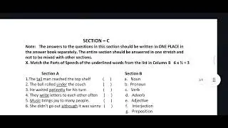 AP intermediate 1st year english pre final exam board question paper 2025-26
