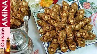 أروع معيسلات رمضان بليغات بالزنجلان مقرمشة ولذيذة جدا بمذاق لا يقاوم -  شهيوات رمضان 2018