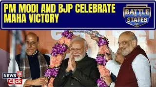 PM Modi Says Lies & Deceit Suffered 'Crushing Defeat' While Addressing Party Workers At Delhi HQ