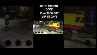 RTHD PROMO CODE