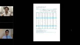 International Whistleblower Rights Program: South Korea&rsquo;s Tax Whistleblower Reward Law &ndash; NWD 2021