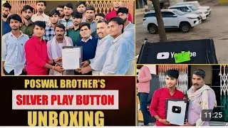 New सिल्वर प्ले बटन UNBOXING | Dancer Sushil Torda, Dharmsingh poswal ji,Singer Lalaram Jaitpur