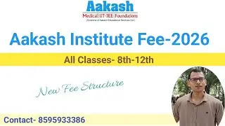 Aakash institute fee 2026