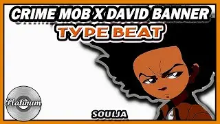 Crime Mob Type Beat 2020 | 