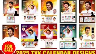 TVK MULTICOLOUR 2025 CALENDAR DESIGNS I free psd I link description