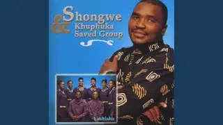 Umkhumbi KaNoah
