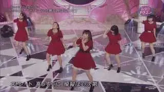 GALETTe「じゃじゃ馬と呼ばないで」＠ミュージックドラゴン 20140215