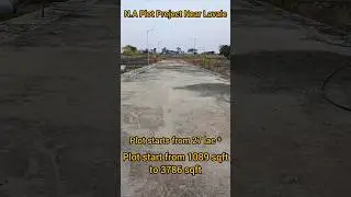 na plot for sale in lavale, pune | na plot | pmrda sanction | #naplots #plot #plotsforsale #NA