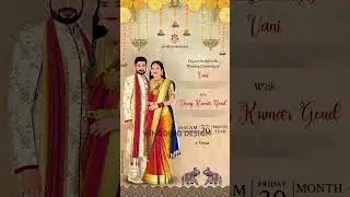 Vani & Vinay | Video invitation
