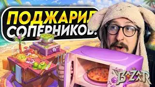 СОБРАЛ ТЕМПОВУЮ ПОВАРИХУ ЧЕРЕЗ БЁРН И РЕГЕН - Jules, Burn Regen Build | The Bazaar