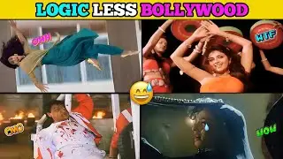 No Logic Bollywood  | When Bollywood Use 1000 iQ 😅