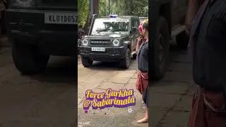 Принудительный гуркх в храме Сабаримала. Обязанности