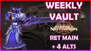 Weekly Vault Loot! Broken Foot Blues