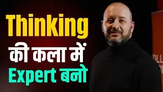 Simple Thinking Book Summary | Richard Gerver | Simplify Your Life & Mindset | Anil Saharan