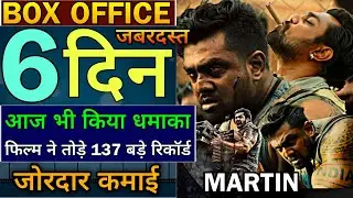 Martin 6th Day Collection | Martin Box Office Collection | Martin Day 5 Collection | Dhruva Sarja