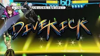 DIVEKICK