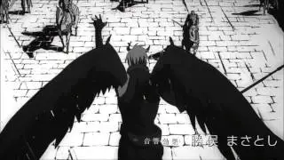 Shingeki no Bahamut: Virgin soul [AMV] - Two Steps