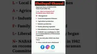 Sixth five years plan tricks#rrb #ssc #tnpsc #competitiveexams #fiveyearplans