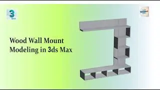 How to Model a Wood Wall Mount in 3ds Max | Beginner Tutorial #3dsmax#autodesk3dsmax#woodwall
