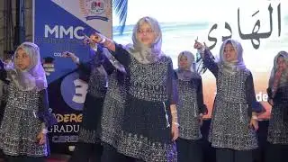 Asmaul Husna Dance Performance - MMC Annual day 2025
