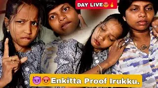 ROMBA NAAL APRM VERITHANAMANA LIVE👿🔥