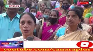 Canara Plus News #Honnavar #Smashan Dhwans