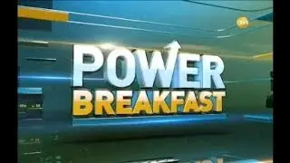 Power Breakfast: Major triggers that should matter for market today, June 17th, 2019