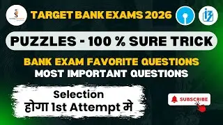 Floor Based Puzzle Reasoning Tricks for all Bank Exams | How to solve puzzles in Reasoning