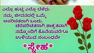prank with jio customers executive 😃😃