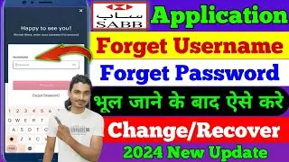 Sabb Bank Application User ID And password Forgot 2024 |Sabb Bank User ID And Password Recover 2024