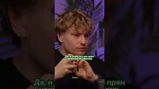 За рубежом нет креатива? #интервью #вебдизайнер #чтотонадизайнерском #podcast #фриланс #бизнес #web