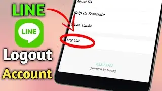 How to Logout In Line Account
