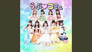 Vivid Rabbit Marmaid