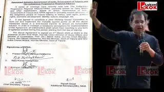 Agreement wngya hwnkhe MLA MDC tei EM joto tongnairokno norwi paisinai hwnwi sakha Bubagra