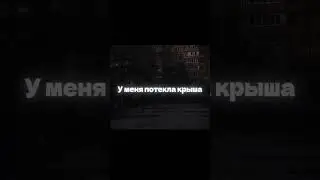 тгк:KVDOS #музыка #апфс #music #переписка #кишлак #аниме #guitar #fup #популярное #игратьнагитаре