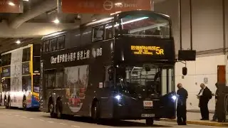[車長有啲🤩]KMB九巴5R啟德郵輪碼頭↺觀塘(下層)[4K60 HDR]ft.@TN1591-lover 